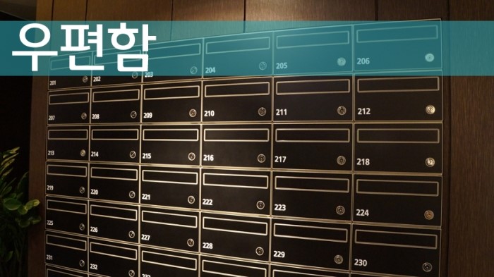 세무법인영진 이미지
