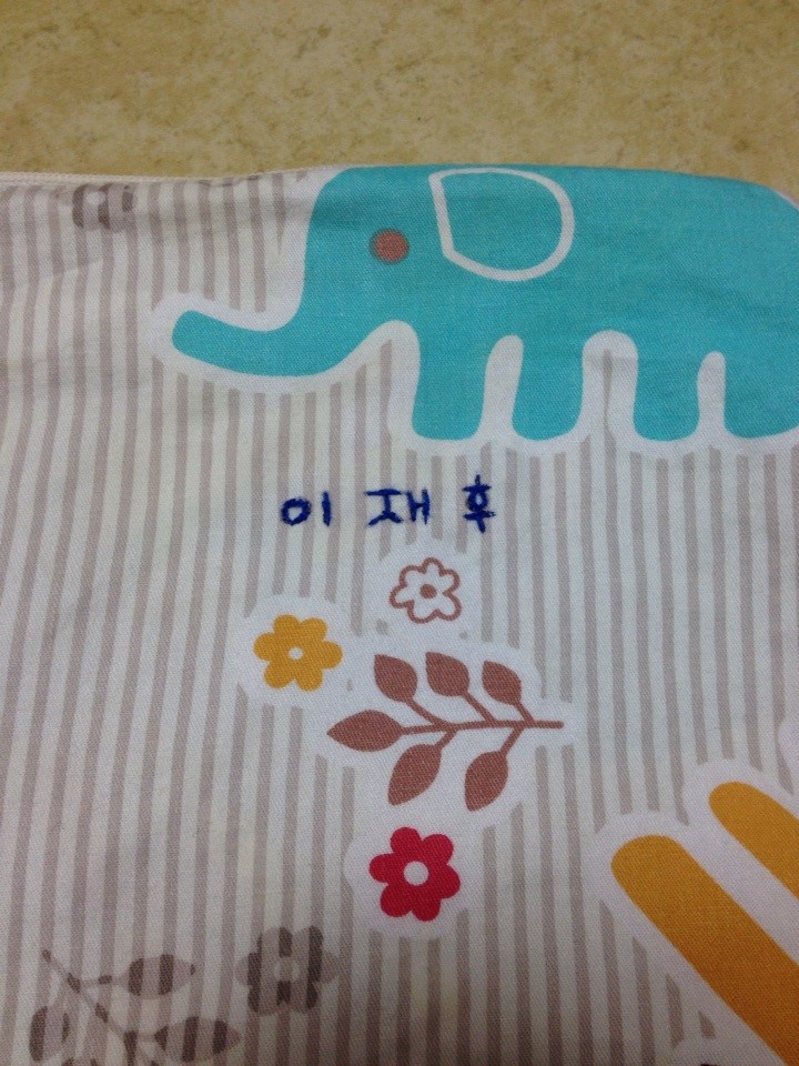 (주)재후 이미지