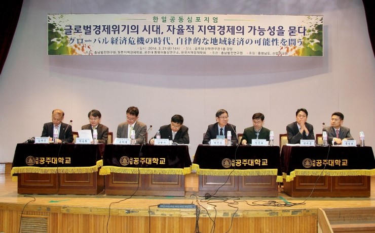 선순환시대 이미지
