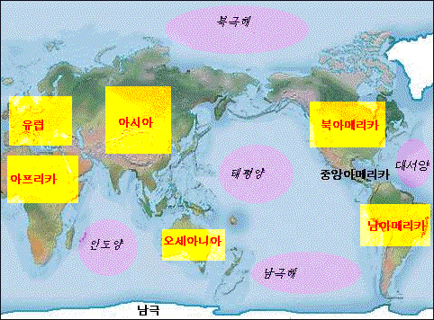 오대양육대주 이미지