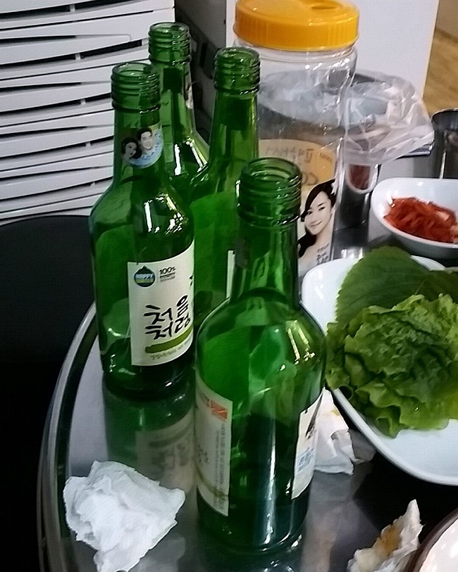 국민왕족발 이미지