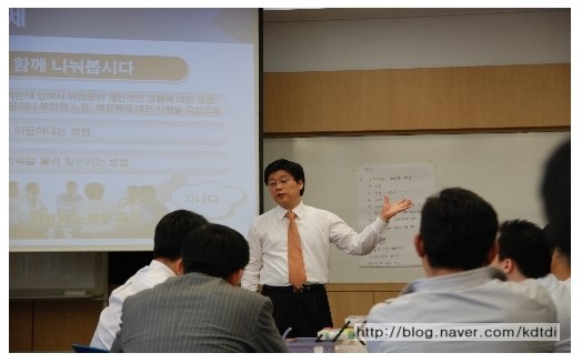 한국해양행정교육원 이미지