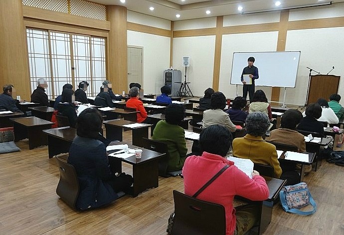 청백리전통문화 이미지