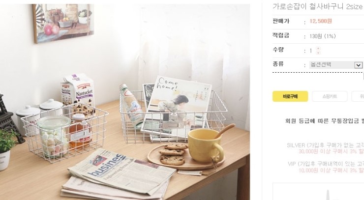수피앙 이미지