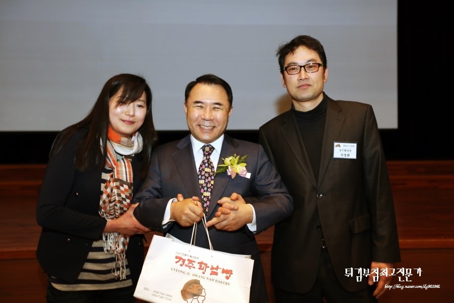 비비큐평산 이미지