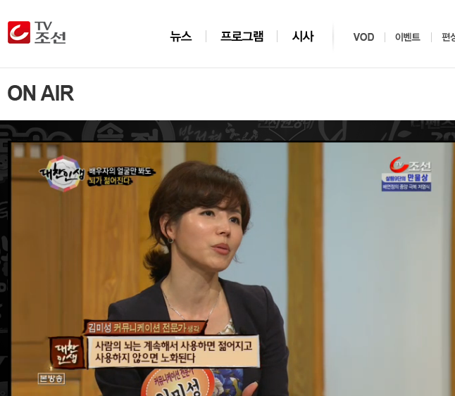 대찬컨설팅 이미지