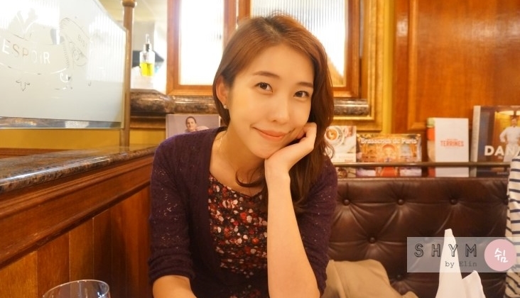 엘린언니 이미지