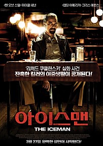 (주)향아 이미지