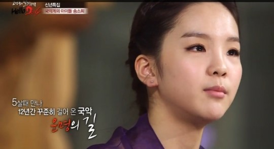 무척사랑한우 이미지