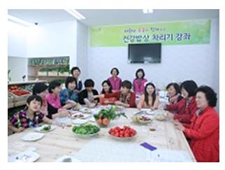 밥향기푸드 이미지