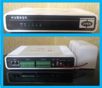 KS텔레콤 이미지