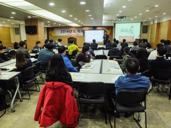 삼정엔지니어링(주) 이미지