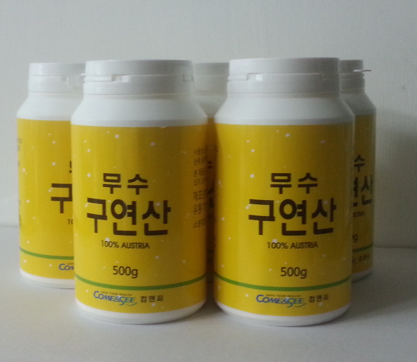 대상뉴트리션 이미지