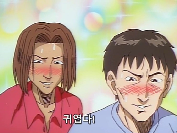 마사루 이미지