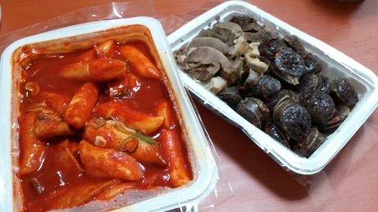 떡볶이먹으러오뎅 이미지