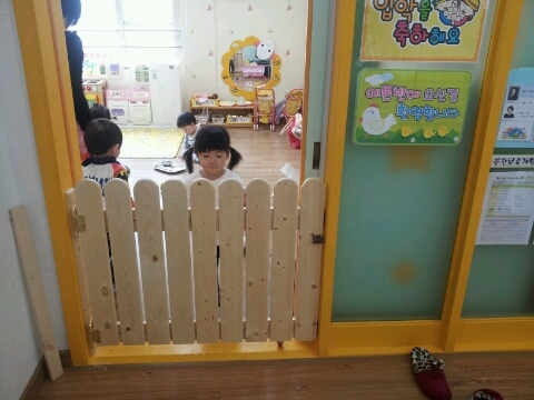 공립 덕계어린이집 이미지