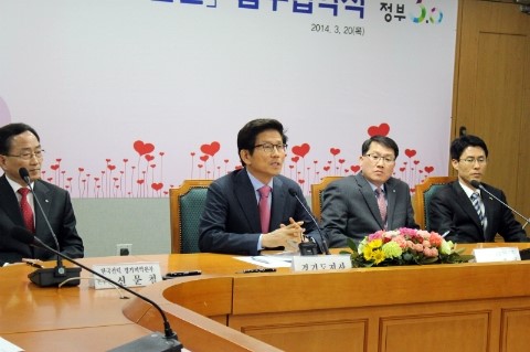 (주)대한유업 이미지