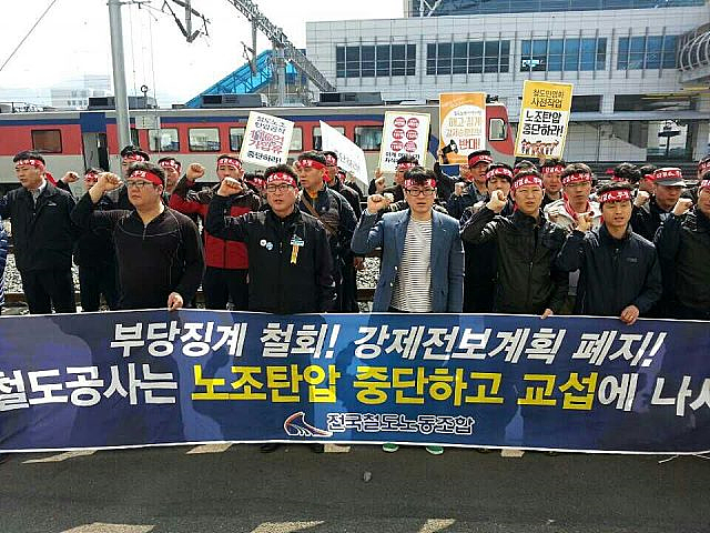 머리할라꼬 이미지