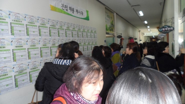 스탭스주식회사 이미지