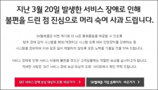 준통신 이미지