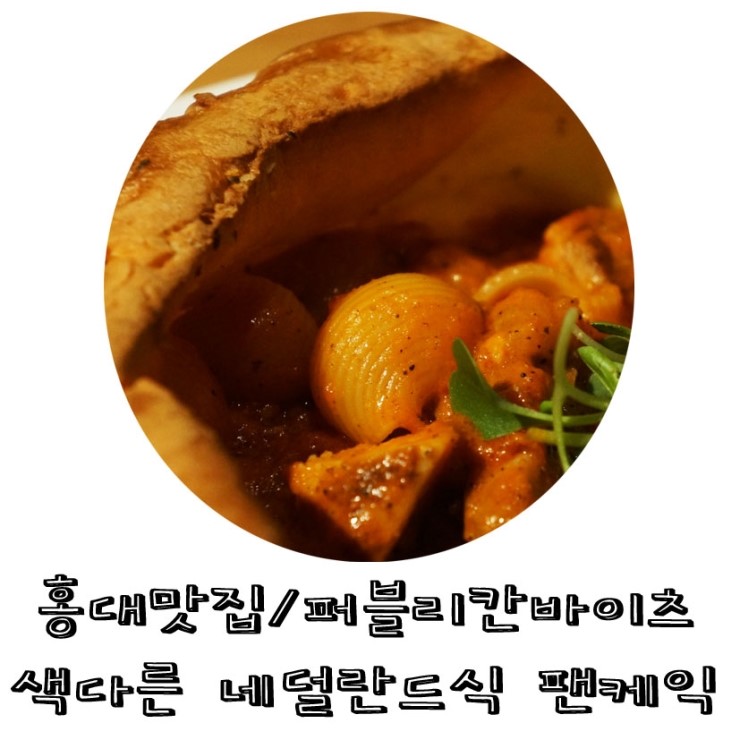 (주)합정마트 이미지
