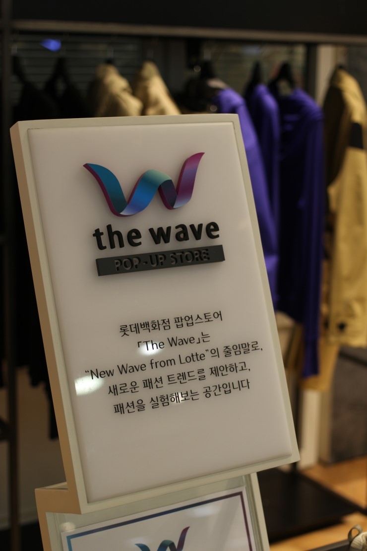 빈폴골프롯데 이미지