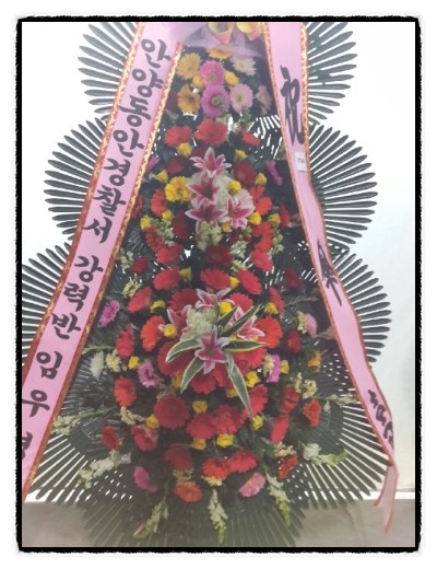 예하플라워 이미지