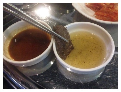 곱창골 이미지