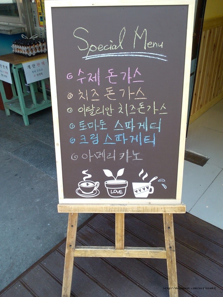 뽀끼스타 이미지