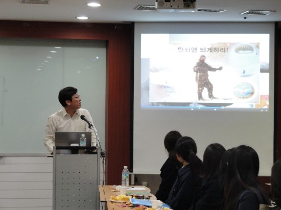 알오컨설팅 이미지