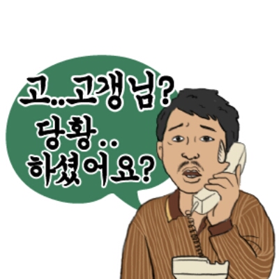 큐비스트 이미지