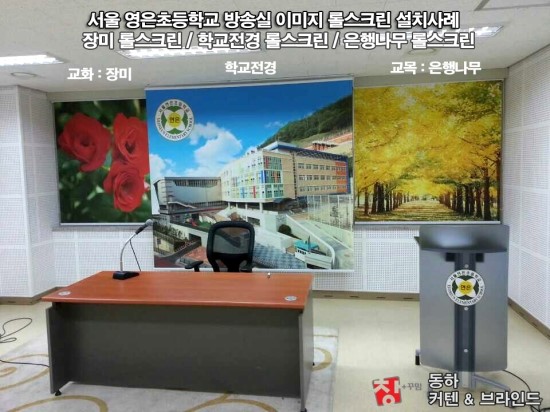 한국녹색산업개발원 이미지