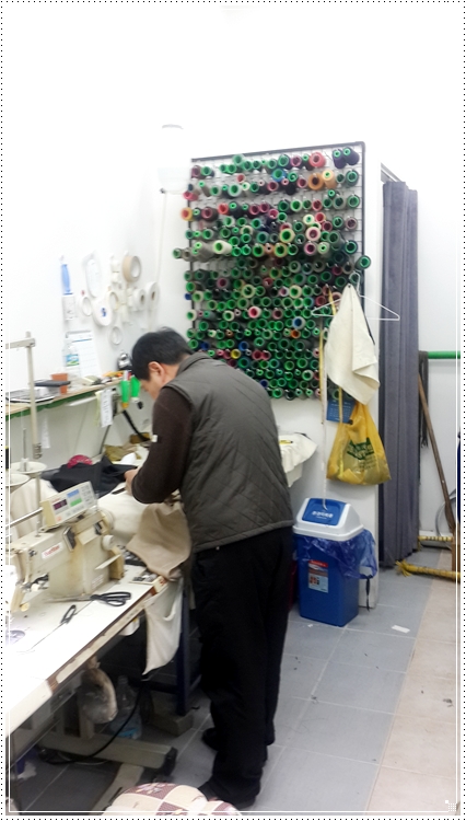 크린토피아코인워시남양주 이미지