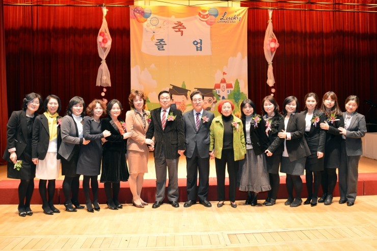 구립 샛별어린이집 이미지