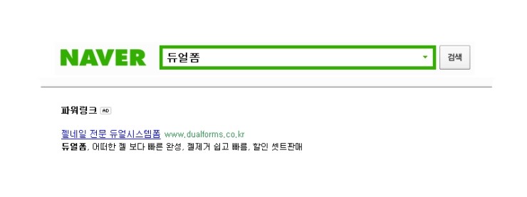 아트광택 이미지