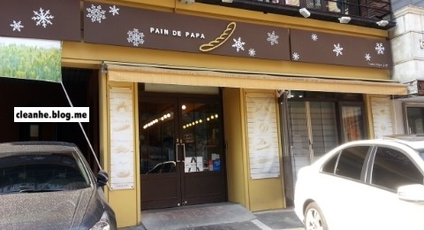 광림본점 이미지