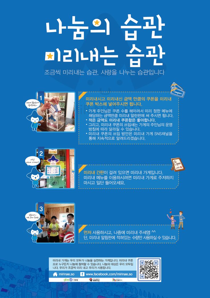 고재영빵집 이미지