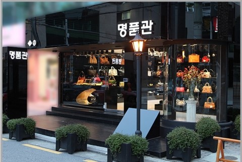 비샤인 이미지