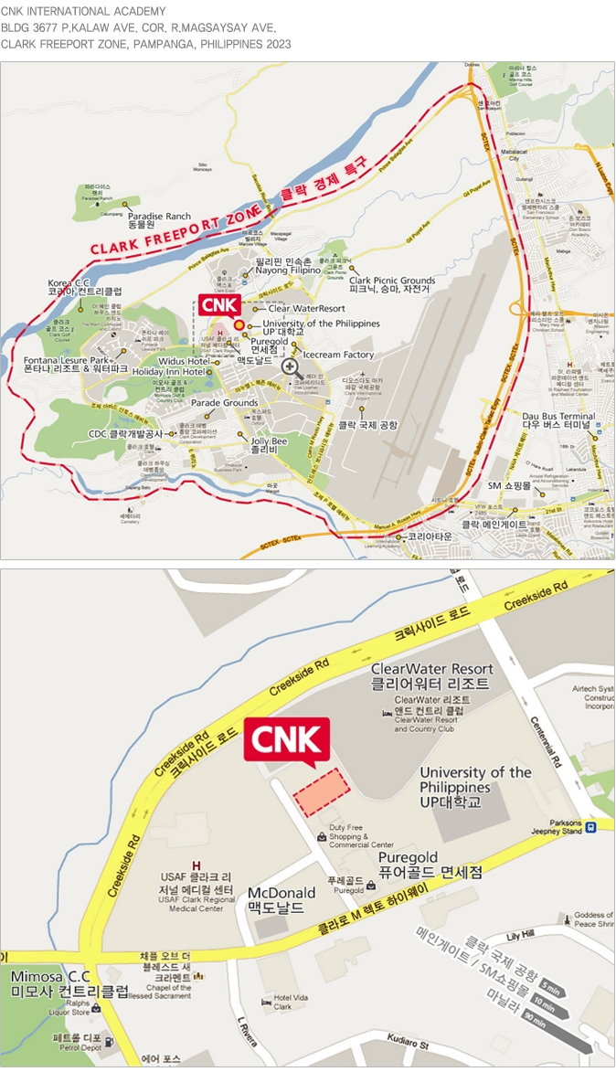 CNK시스템 이미지