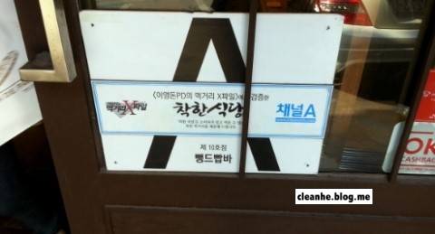 광림본점 이미지