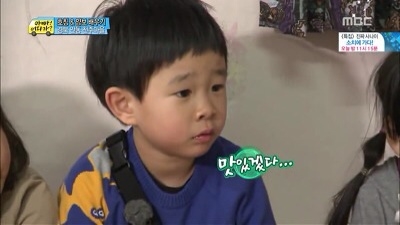야진 이미지