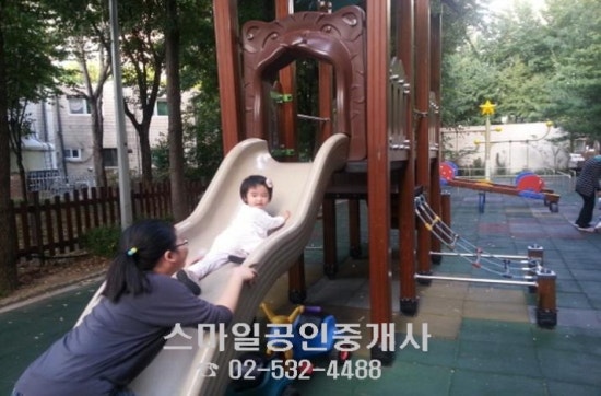 훼미리집 이미지