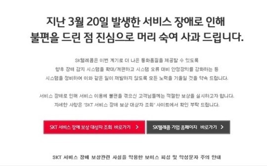 참통신 이미지