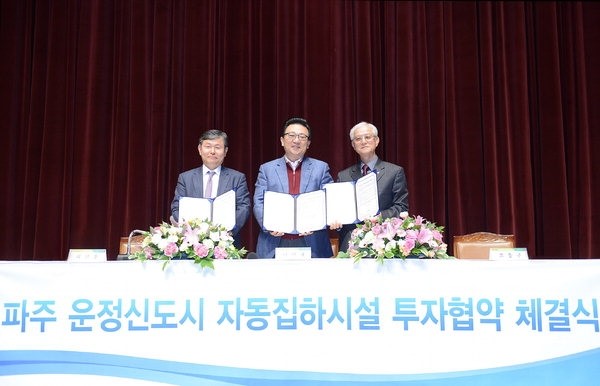 엔백(주) 이미지
