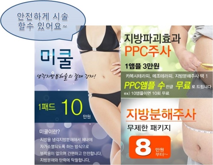 블랙카우 이미지