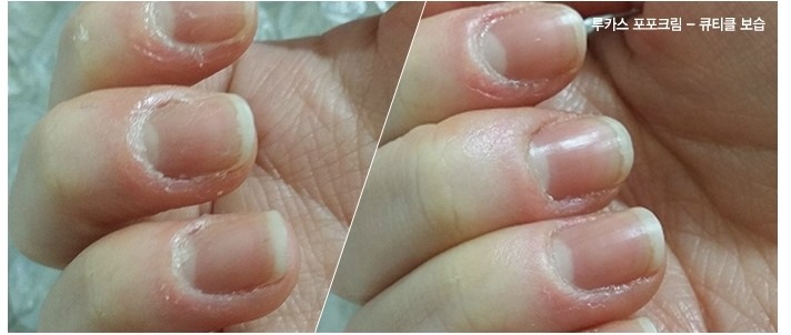 루카스네일 이미지