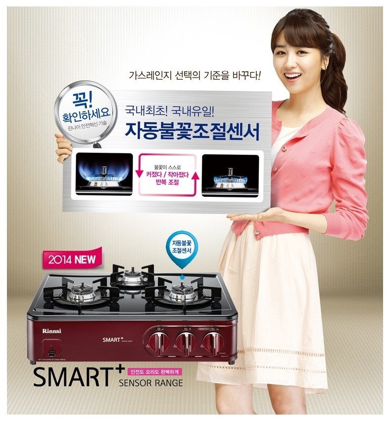 스마트플러스 이미지