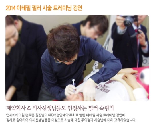 연세열린의원 이미지