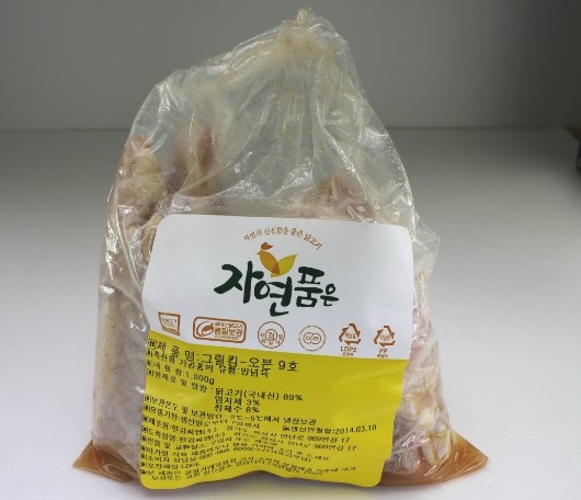 한강씨엠(주) 이미지