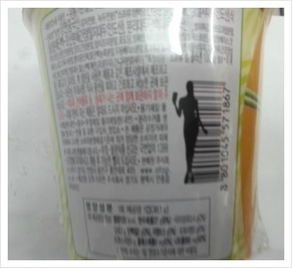 홍누들우동 이미지